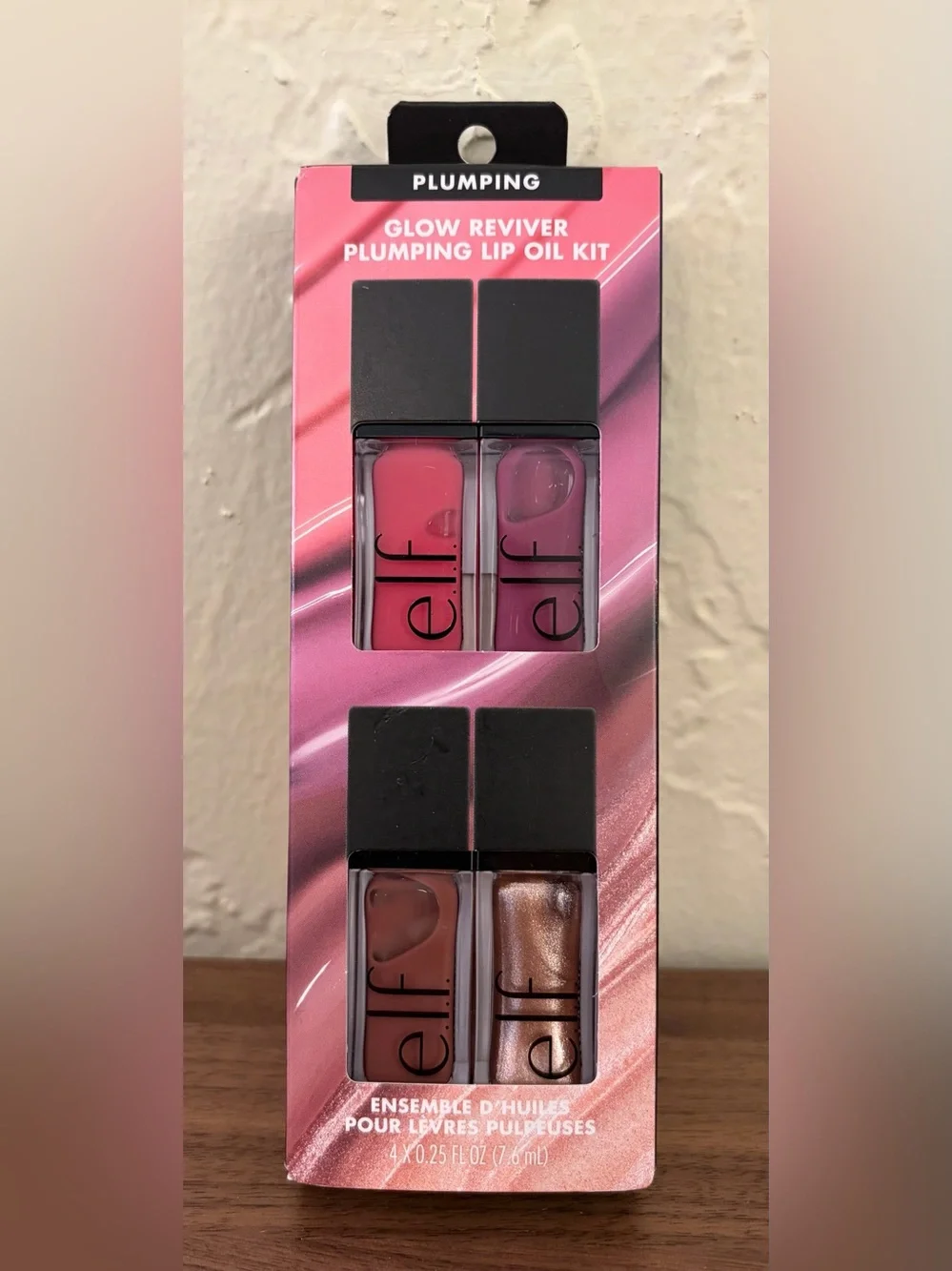 e.l.f. Glow Reviver Plumping Lip Oil Kit 4 Piece Set New Sealed